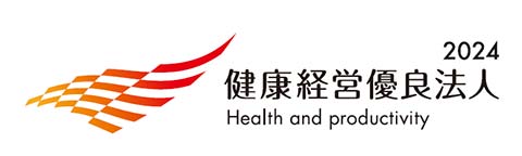 健康経営優良法人2024ロゴ